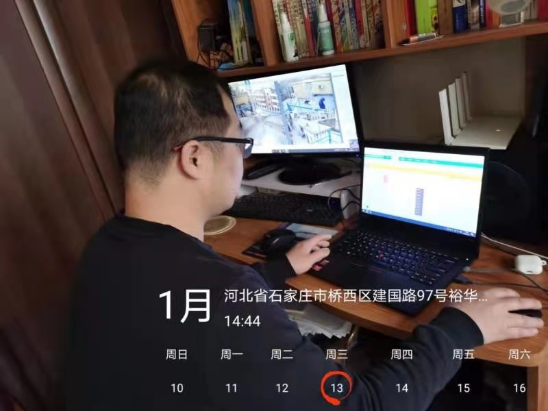 疫情 “暫停”，華清環(huán)境運(yùn)營(yíng)部線上監(jiān)控認(rèn)真“播放”