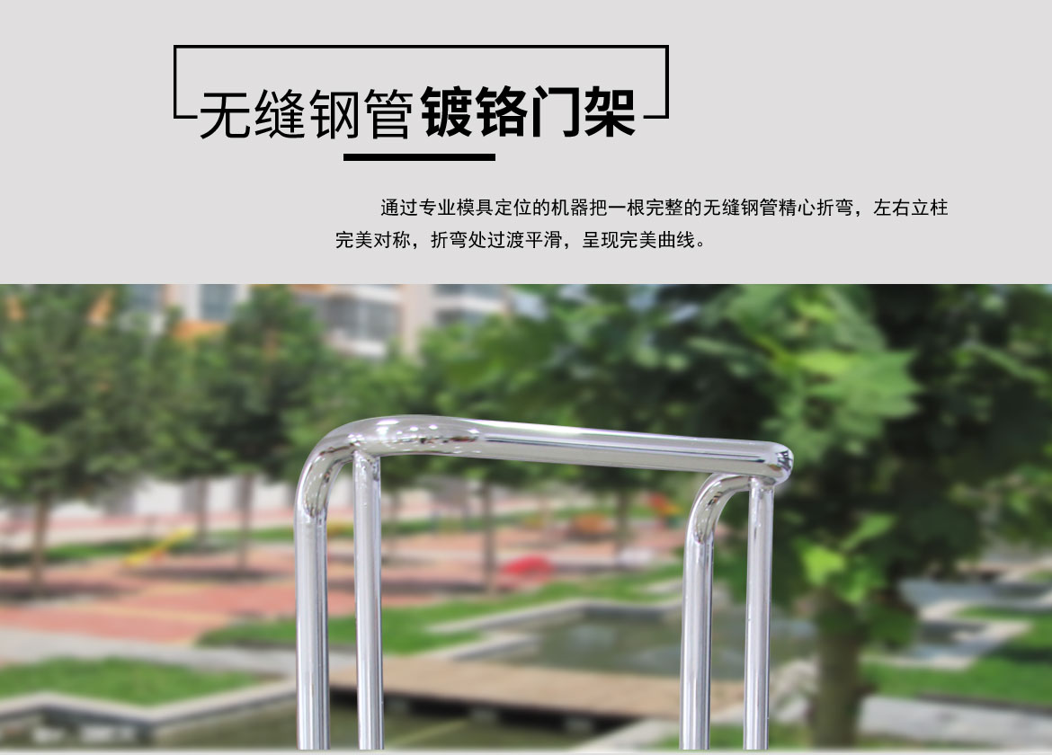 卷筒工位車(chē)