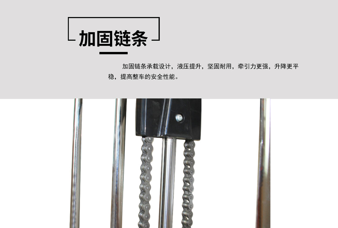 卷筒工位車(chē)